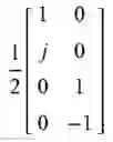 Fig. 35 - Variable coherence adaptive antenna array