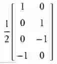 Fig. 43 - Variable coherence adaptive antenna array
