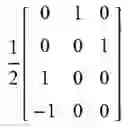 Fig. 71 - Variable coherence adaptive antenna array