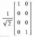 Fig. 89 - Variable coherence adaptive antenna array