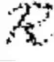 Fig. 49 - Signature device, verification device, signature method, verification method, and computer readable medium