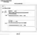Fig. 07 - Channeling messaging communications in a selected group-based communication interface