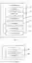 Fig. 09 - VIDEO RING BACK TONE INTERACTION METHOD AND APPARATUS