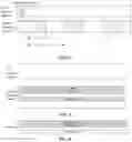 Fig. 03 - Transmission and reception of access information