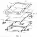 Fig. 02 - Foldable display device for improving the flatness of a bending region