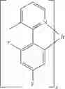 Fig. 320 - HETEROCYCLIC COMPOUND FOR USE IN ELECTRONIC DEVICES
