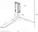 Fig. 02 - Pedestal, complete machine device and method for assembling the same