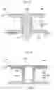 Fig. 06 - Electronic detonation device for blasting system and blasting system using same