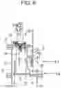 Fig. 07 - Batch weighing/supply device, and operating method therefor