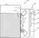Fig. 01 - Nutrition analysis module for a food processing device or food storage device