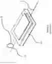 Fig. 07 - Collision avoidance device