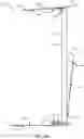 Fig. 07 - Portable self-standing camera mounting system for mounting multiple cameras