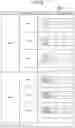 Fig. 09 - SEARCH SYSTEM, SEARCH METHOD, AND PROGRAM