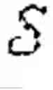 Fig. 20 - Reformulation of tail queries for product searches