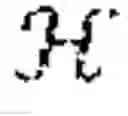 Fig. 25 - Reformulation of tail queries for product searches