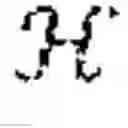 Fig. 35 - Reformulation of tail queries for product searches