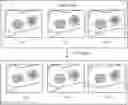 Fig. 01 - WOUND CHARACTERIZATION SYSTEM