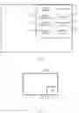 Fig. 02 - Interactive method and system of movable platform, movable platform, and storage medium