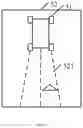 Fig. 05 - Interactive method and system of movable platform, movable platform, and storage medium