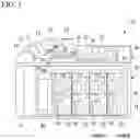 Fig. 02 - Paper sheet processing device