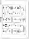 Fig. 05 - GAMING SYSTEM AND METHOD FOR PROVIDING AWARDS BASED ON ACCUMULATING SYMBOLS OVER A PREDEFINED QUANTITY OF GAMES PLAYED