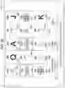 Fig. 06 - GAMING SYSTEM AND METHOD FOR PROVIDING AWARDS BASED ON ACCUMULATING SYMBOLS OVER A PREDEFINED QUANTITY OF GAMES PLAYED