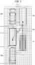 Fig. 06 - Parking assistance device