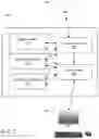 Fig. 09 - ATLAS/NOTE FINDER MUSIC THEORY APPLICATION