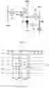 Fig. 06 - Detection method of pixel circuit, driving method of display panel and display panel