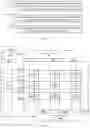 Fig. 08 - Detection method of pixel circuit, driving method of display panel and display panel