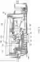 Fig. 06 - Keyboard instrument