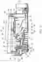 Fig. 13 - Keyboard instrument