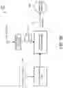 Fig. 05 - Hotword-aware speech synthesis