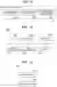 Fig. 09 - SIGNAL-PROCESSING DEVICE, ANALYSIS SYSTEM, SIGNAL-PROCESSING METHOD, AND SIGNAL-PROCESSING PROGRAM