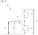 Fig. 02 - Method for manufacturing reactor, and reactor