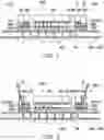 Fig. 02 - Semiconductor package, integrated optical communication system