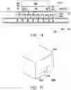 Fig. 13 - Semiconductor package, integrated optical communication system