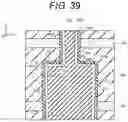 Fig. 40 - Semiconductor storage device and manufacturing method thereof