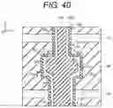 Fig. 41 - Semiconductor storage device and manufacturing method thereof