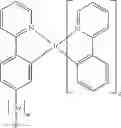 Fig. 124 - Materials for organic electroluminescent devices