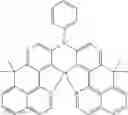 Fig. 45 - Materials for organic electroluminescent devices