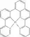 Fig. 52 - Materials for organic electroluminescent devices