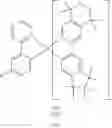 Fig. 545 - Materials for organic electroluminescent devices