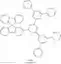 Fig. 593 - Materials for organic electroluminescent devices