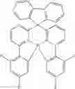 Fig. 79 - Materials for organic electroluminescent devices
