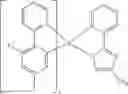 Fig. 80 - Materials for organic electroluminescent devices