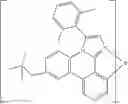 Fig. 83 - Materials for organic electroluminescent devices