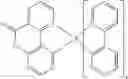 Fig. 86 - Materials for organic electroluminescent devices