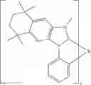 Fig. 98 - Materials for organic electroluminescent devices