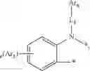 Fig. 03 - Organic electroluminescent compound and organic electroluminescent device comprising the same